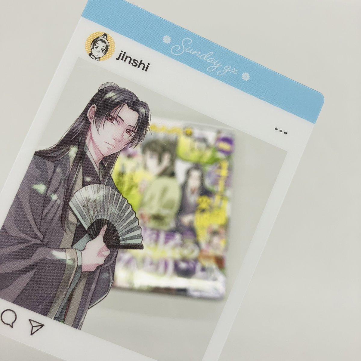 月刊 #サンデーGX 2025年6月号が発売中🍃 『#薬屋のひとりごと～猫猫の