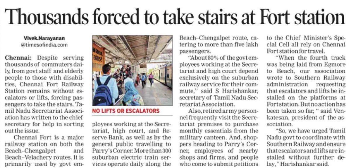 Dayanidhi Maran தயாநிதி மாறன் tweet media