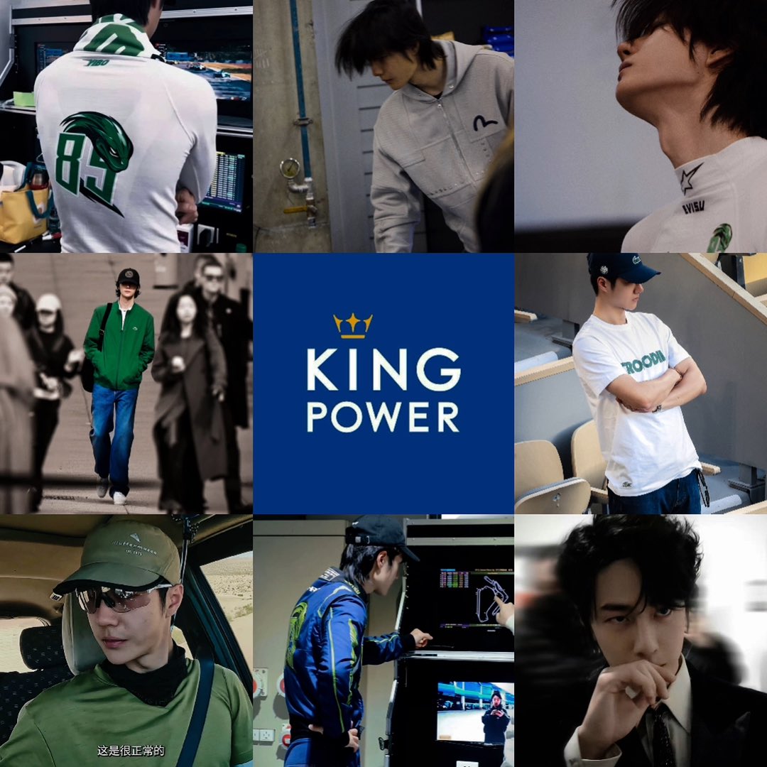 王肖；บีซี. tweet media