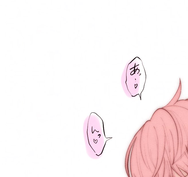 🔞まなととめぐむ💭｜限定｜

▶︎▷ taroro-yu.fanbox.cc/posts/9909067

#まなめぐ夫夫 #創作BL