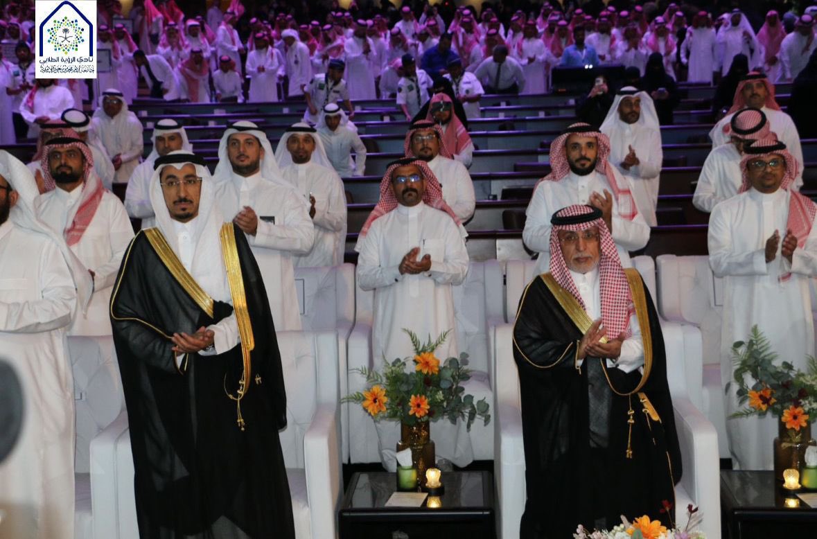 نادي الرؤية الطلابي tweet media