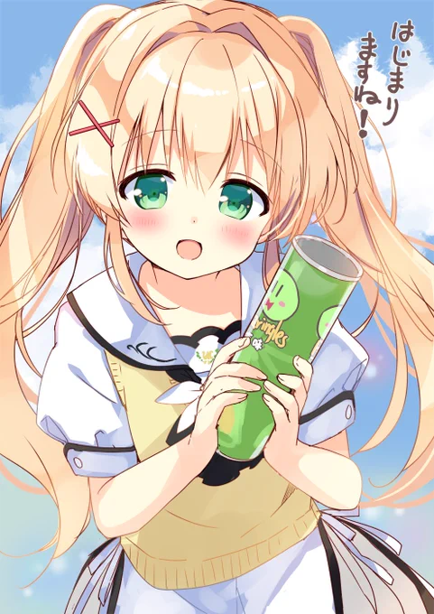 7話から紬編ぽい!!たのしみすぎる!むぎゅ!#サマポケ #サマポケアニメ #むぎゅぎゅ 