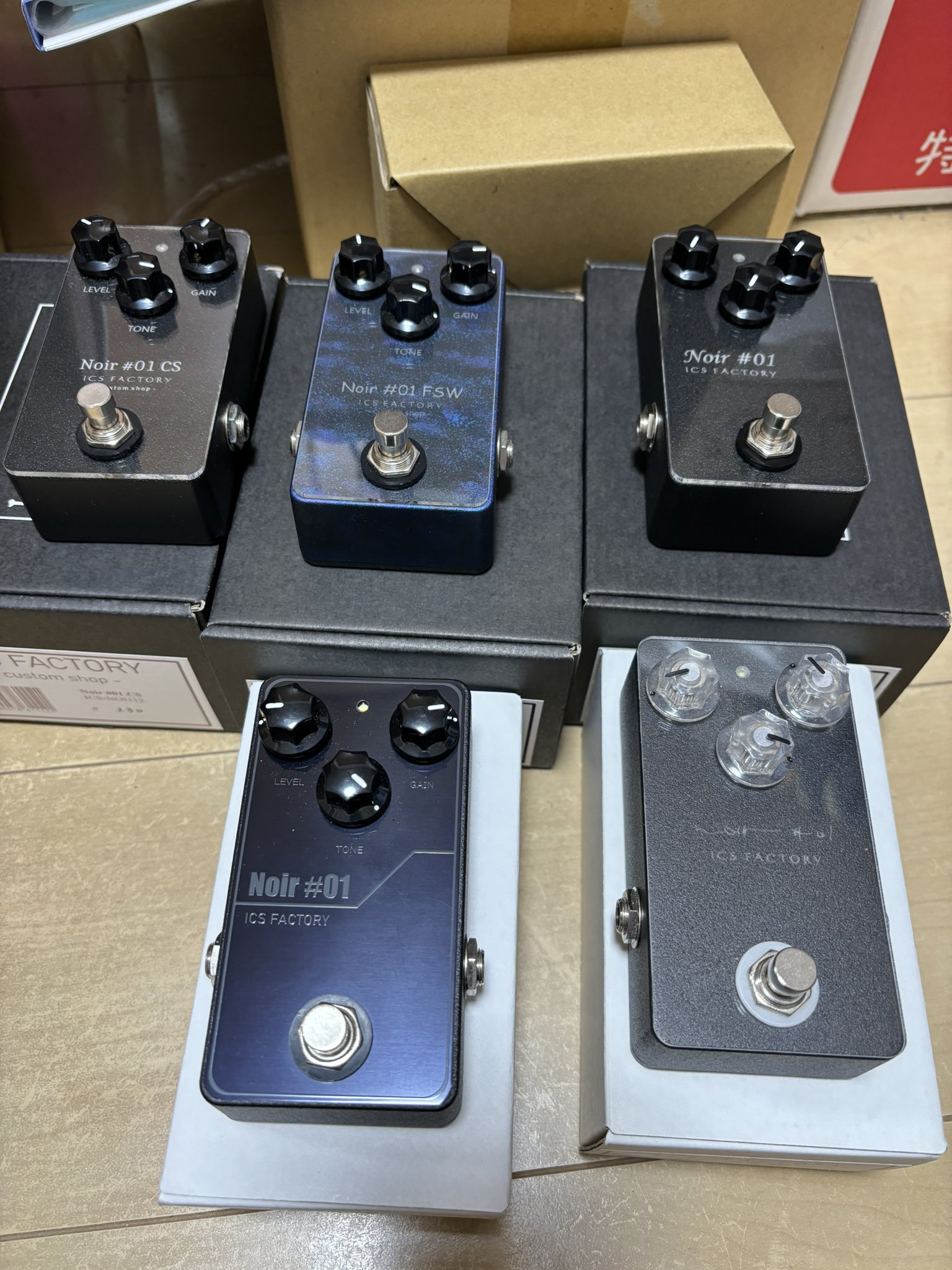 ICS FACTORY B:EmotioN エフェクター 布袋