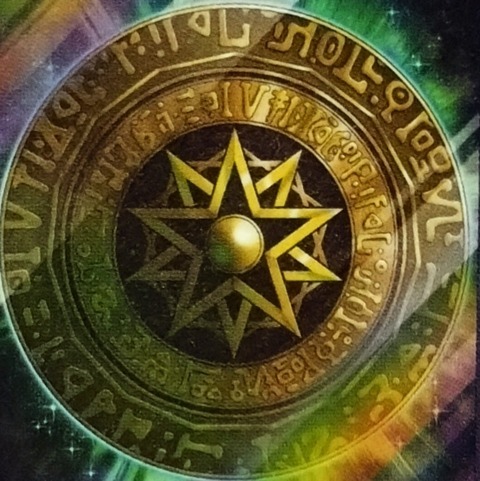 遊戯王OCG情報】来月のVジャンプ8月号に『黒魔術の護符』が付属決定