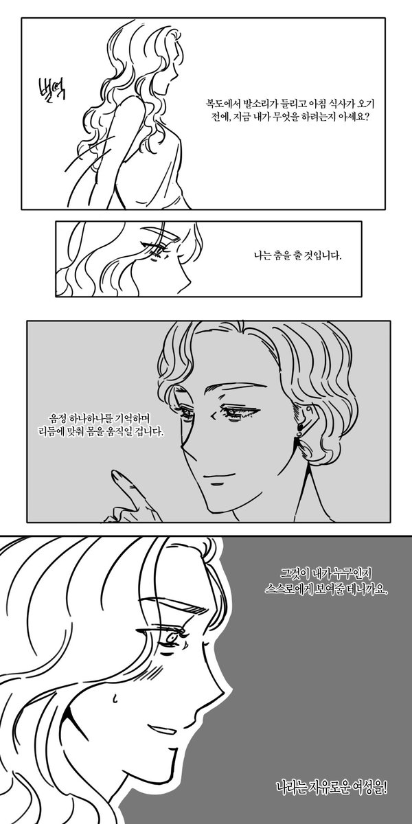 조르바 tweet media