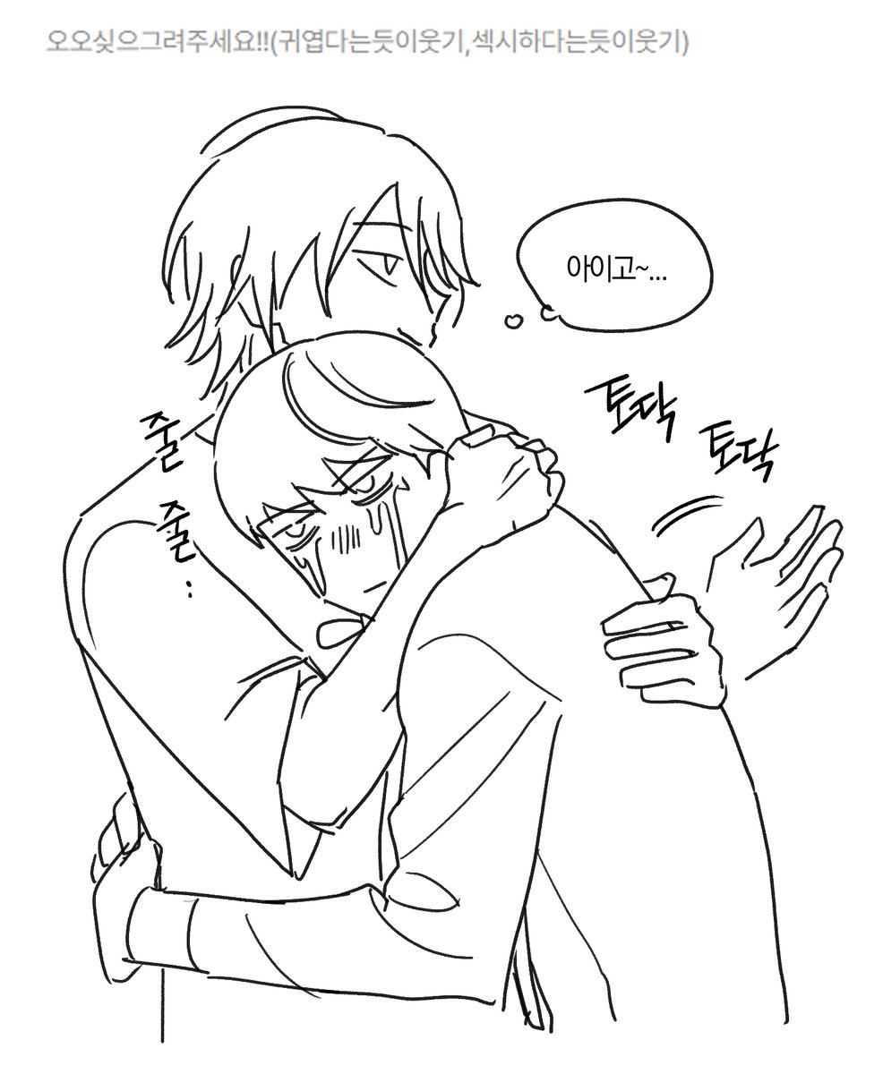 spin-spin.com/q/681f5dd12ba3…
주문하신 총공 울렸습니다!!