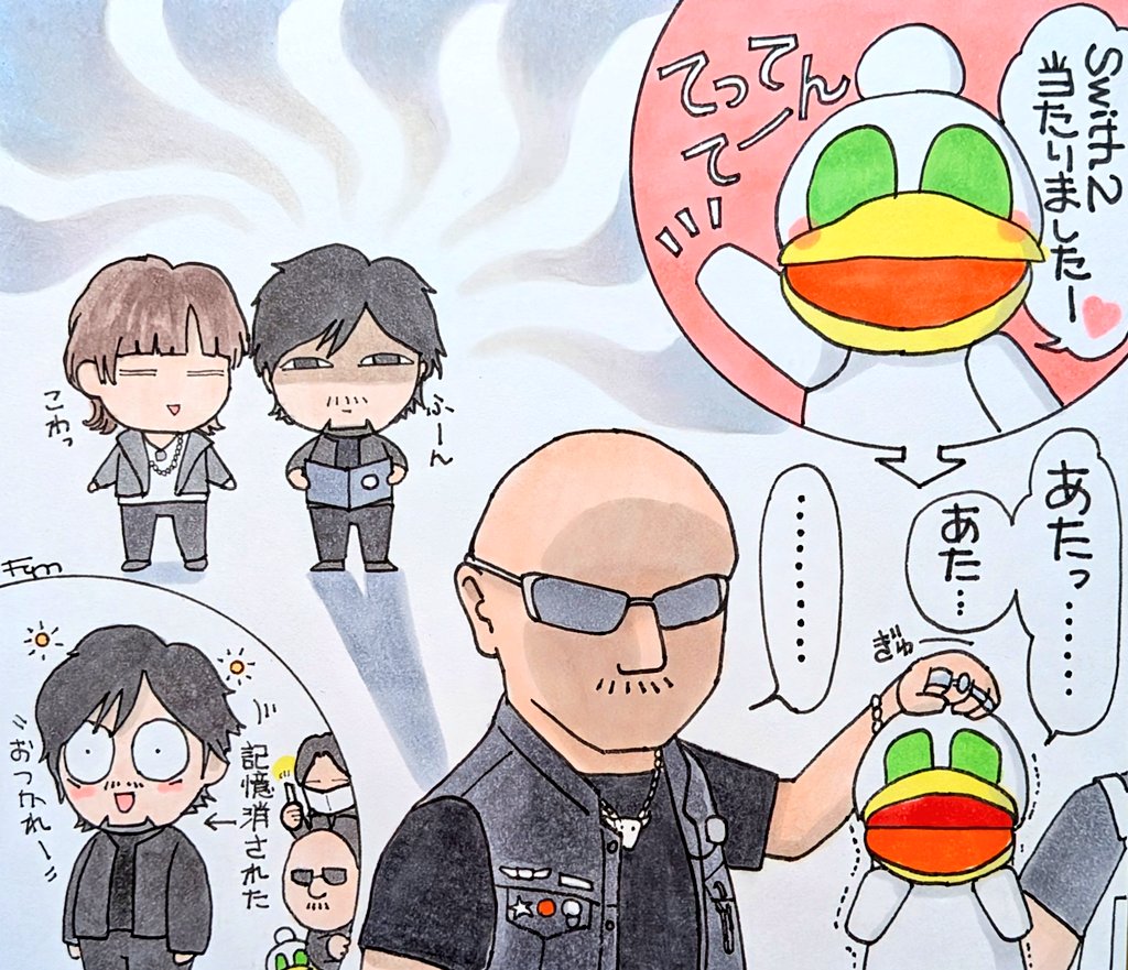 FUM34082347's tweet image. わしゃがなイベント『あつまれ!わしらんち』の最後の最後にぶくぶ先生からの重大発表😺✨✨✨⇒からの中村さんの記憶消失まで✨🧙
(コピック)
#わしゃアート
#わしゃがな