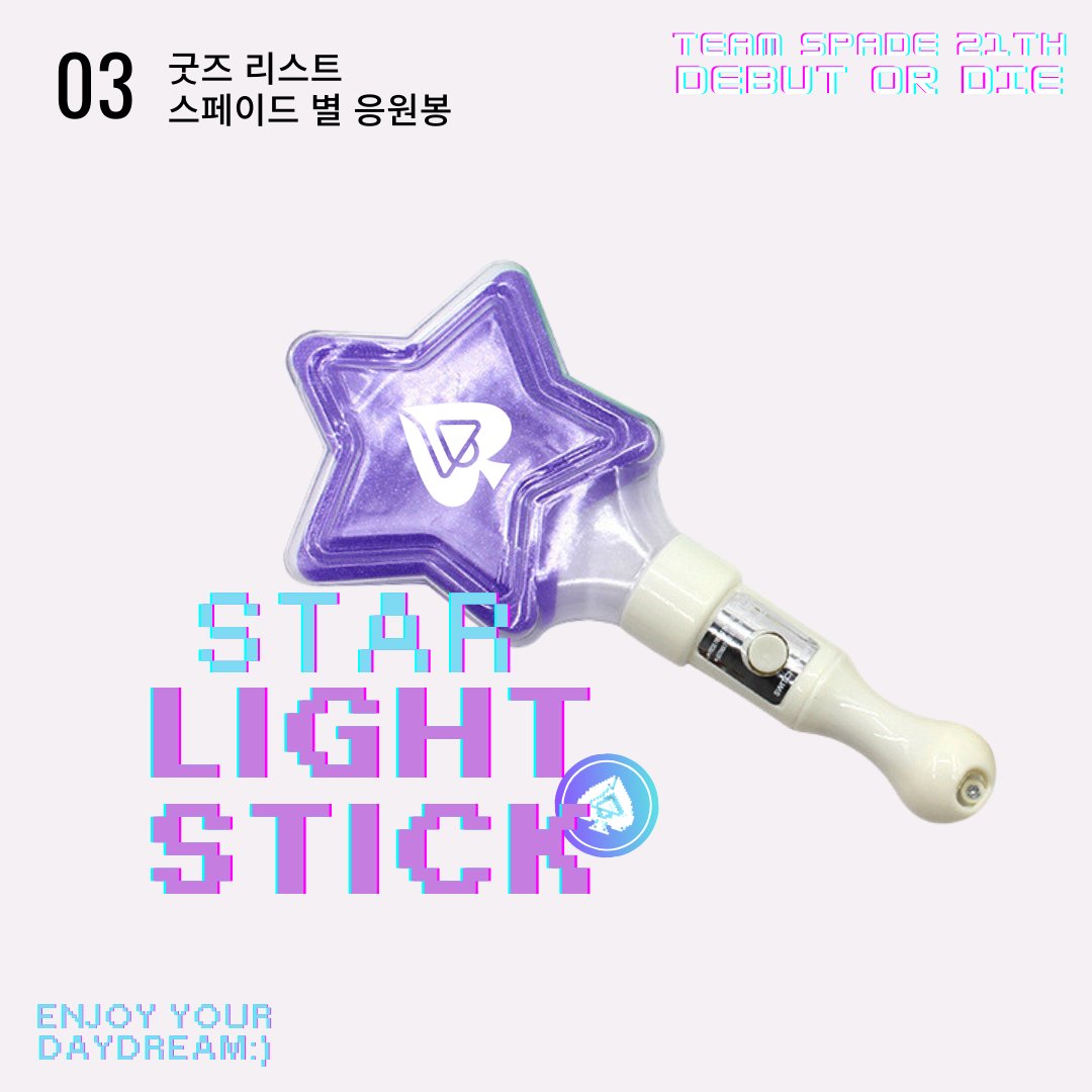 팬뮤지컬 
《데뷔 못 하면 죽는 병 걸림》 
-Enjoy Your Daydream:)-  

🎁 팬 굿즈 선예매 Ticket Open‼️
  2025.05.20. 00:00 ~ 05. 28. 23:59

 ⏩️ 예매링크: naver.me/FnVRfgqn

*본 굿즈는 선예매 기간동안만 구매 가능합니다.
#스페이드_데못죽뮤 
#코스프레 #뮤지컬 #퍼포먼스 #데못죽