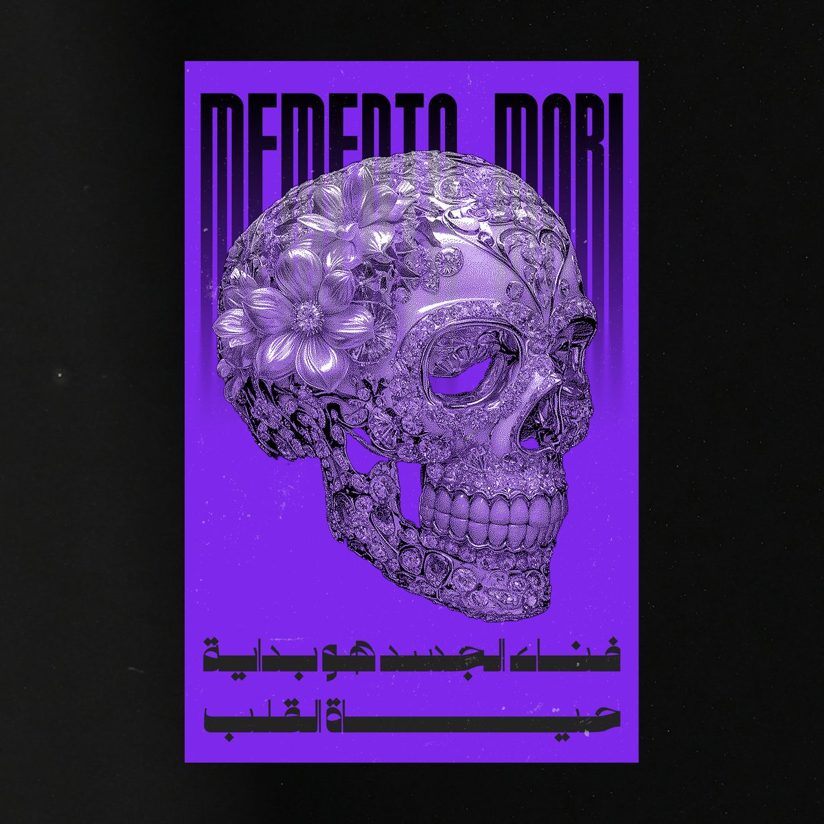 Design By Ali tweet media