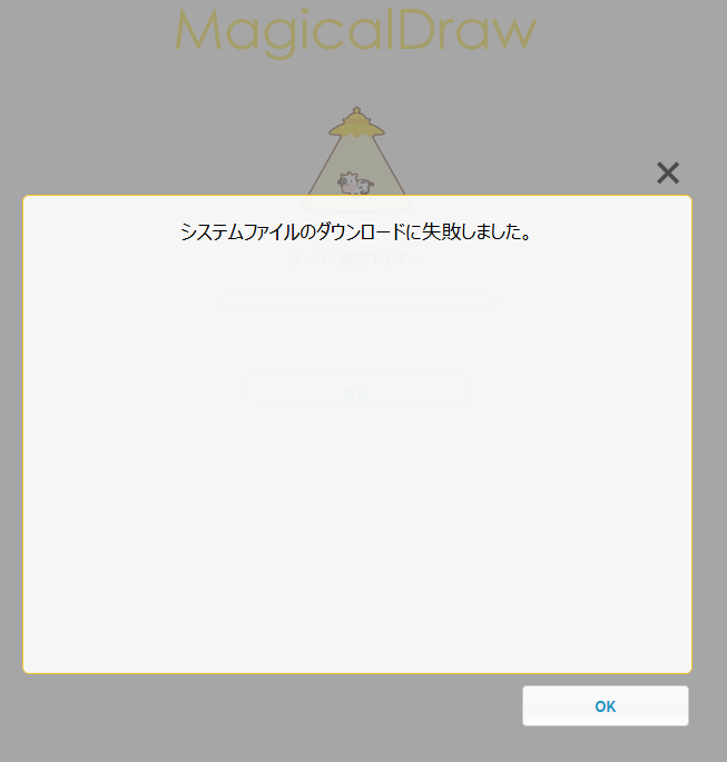ぎたこん tweet media