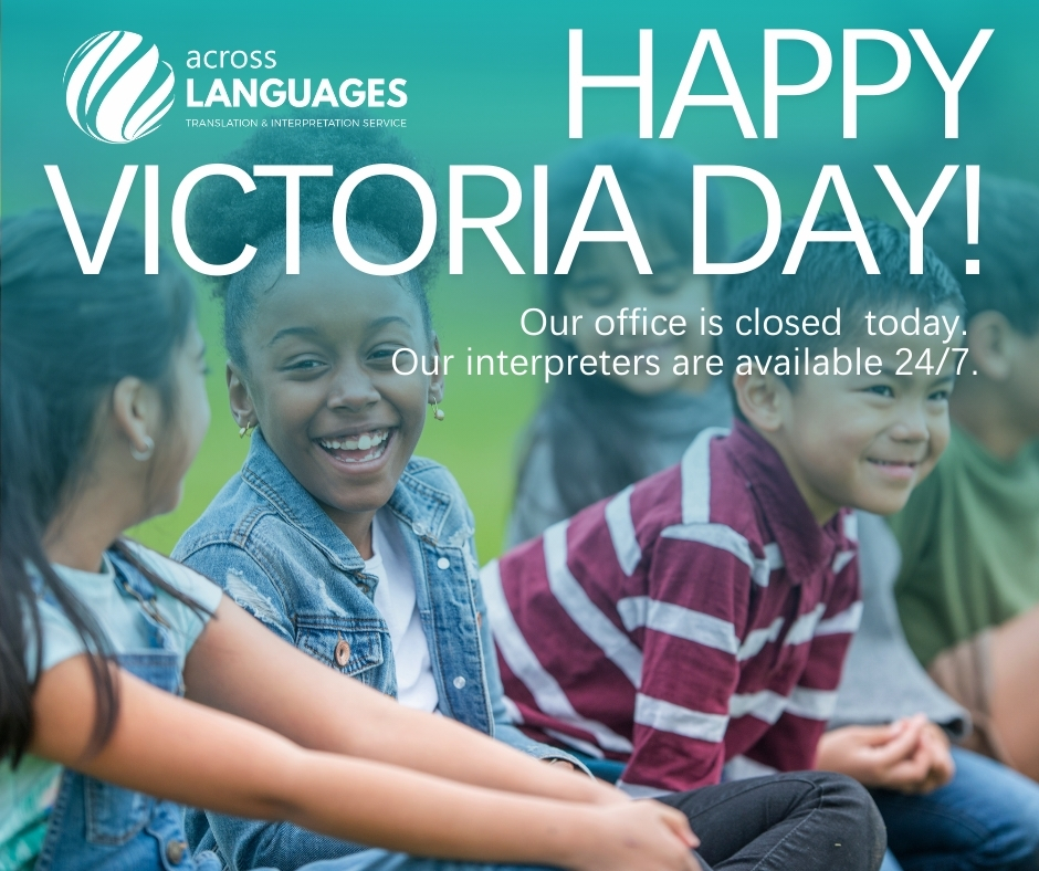 AcrossLanguage1's tweet photo. 🎆Happy Victoria Day, everyone!🎆 How are you spending this gorgeous long weekend? 🍁Our office is closed today, however interpretation services remain available 24/7 59-642-7247 ext.1 #VictoriaDay #Candad #acrosslanguages https://t.co/18OosGpwFv