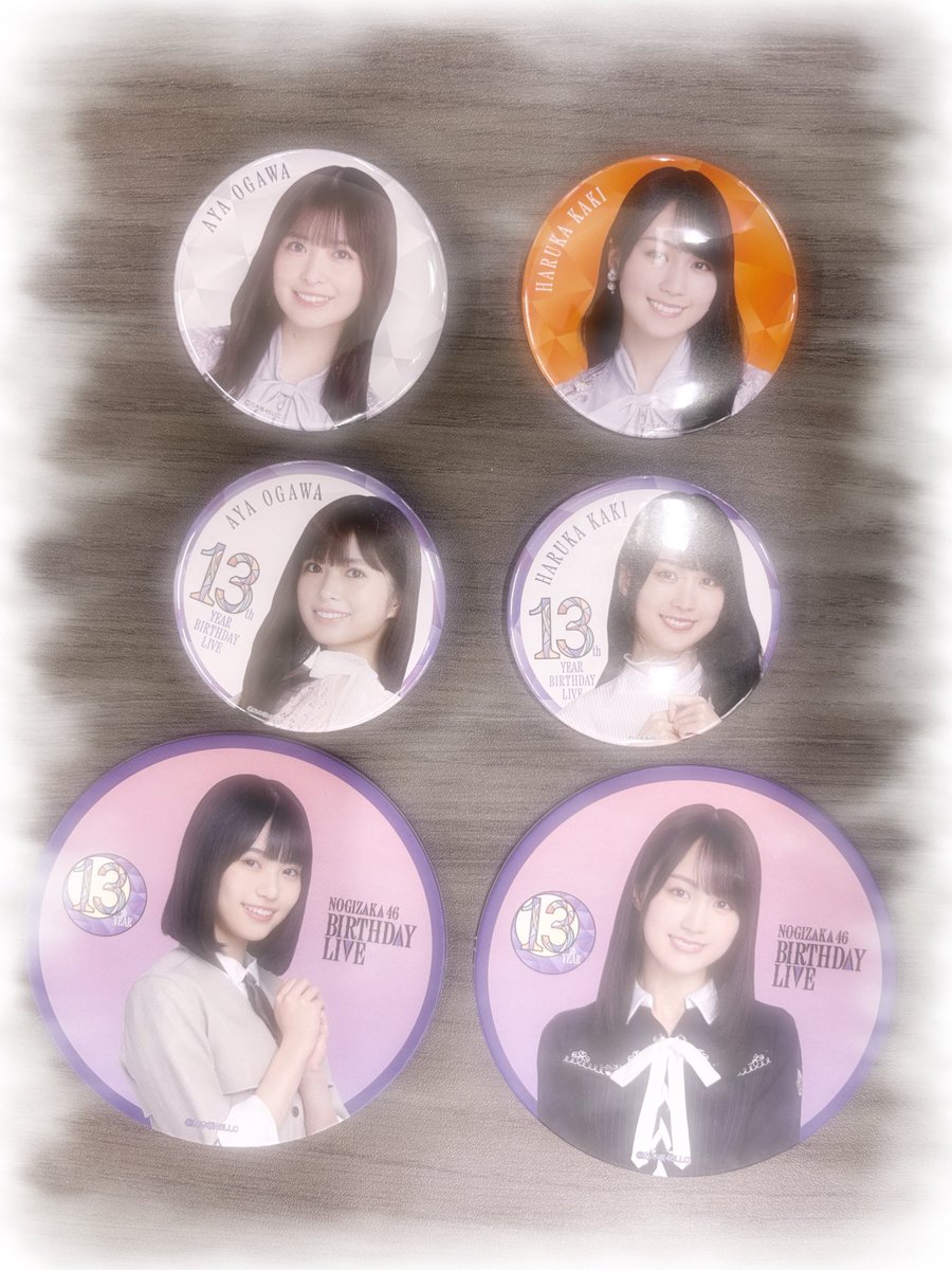 今回も推しの缶バはコンプできて幸せ💜可愛いので会社に飾ってます笑

あと、かっきーみりねちゃんコースターも貰えて、、、

あとは川端ひなちゃんグッズもこれから集めます！

あ、単推しです🤭

#乃木坂46_13thバスラ