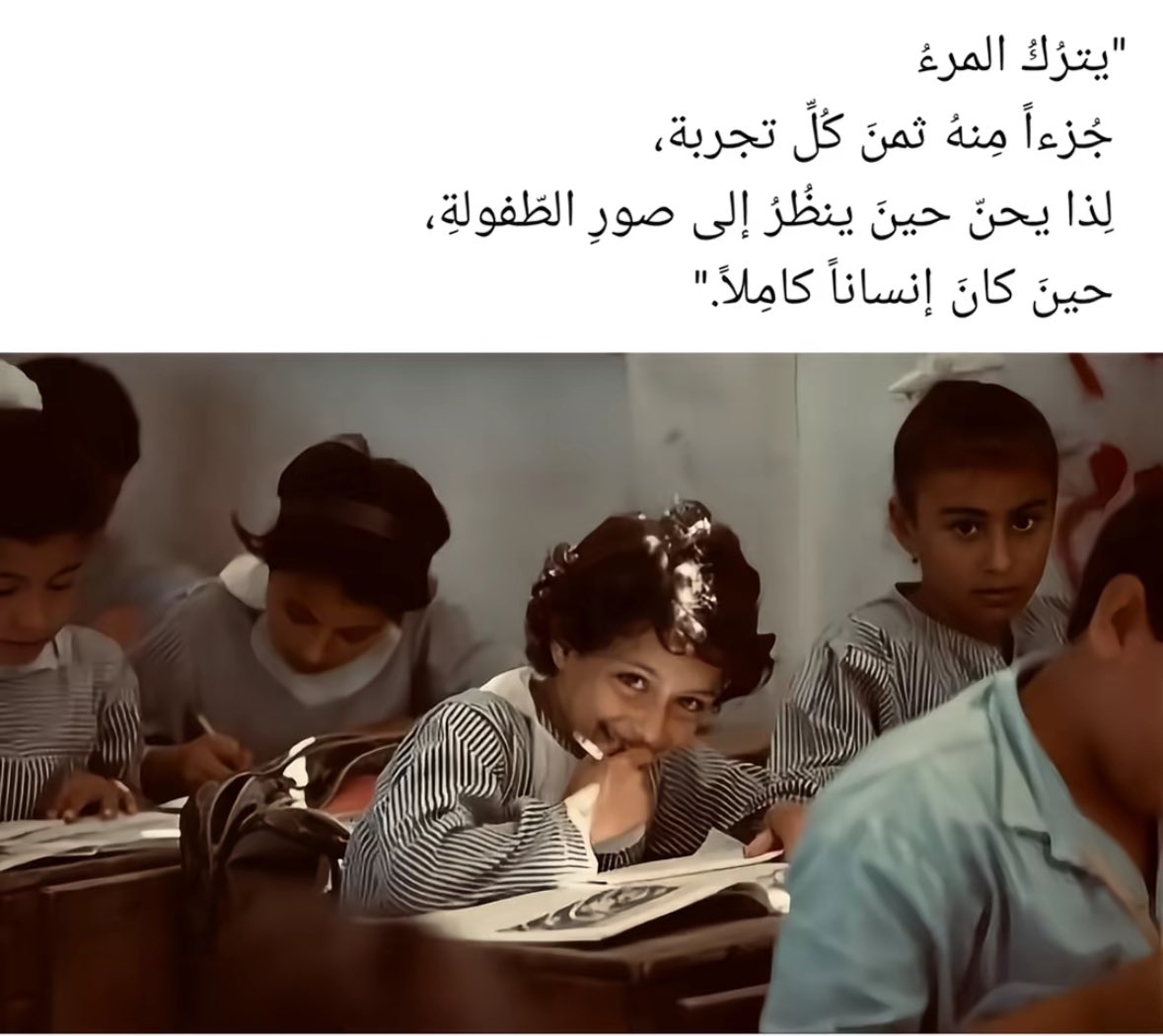 MIRA___Al's tweet image. 