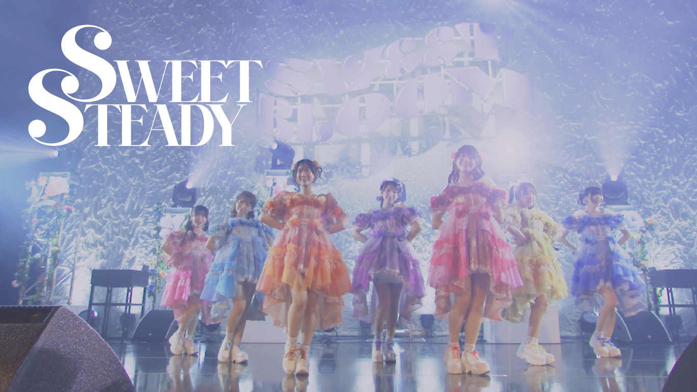SWEET STEADY【Official】 on X: 