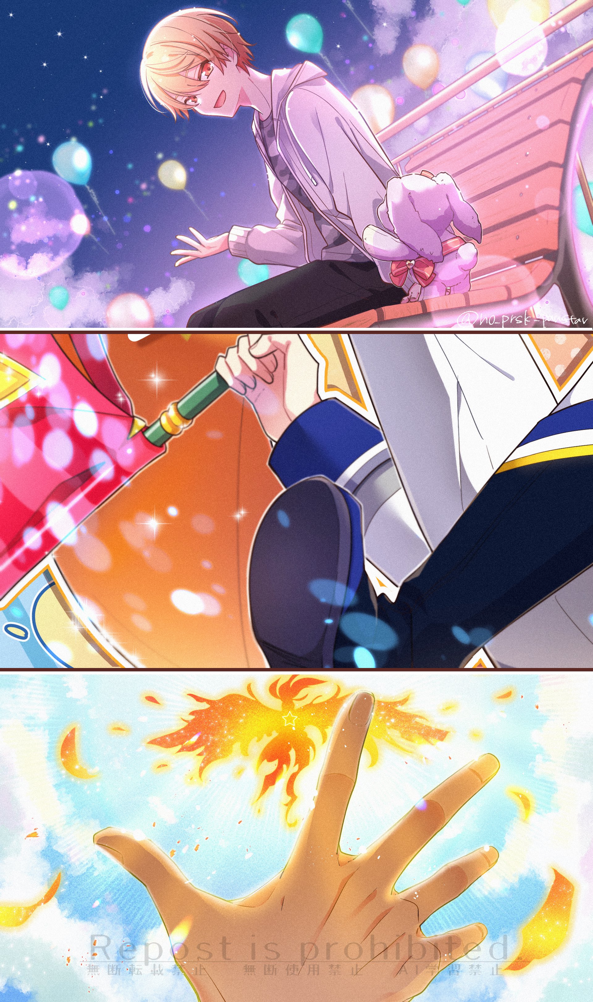 Memories 2016、2017、2018 きなこ様