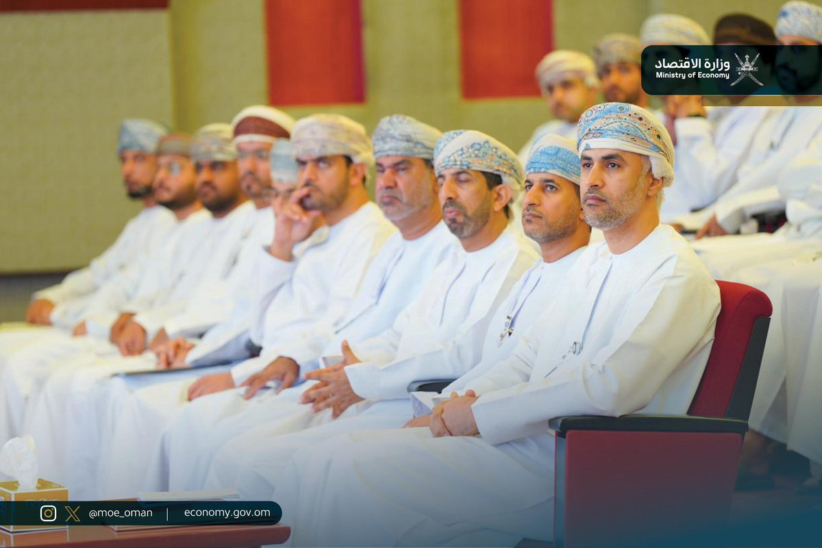 MOE_Oman's tweet photo. #وزارة_الاقتصاد تستعرض مصفوفة المشاريع الإنمائية وأهدافها، وآلية تقييم واختيار المشاريع الإنمائية خلال اللقاء التحضيري لفرق العمل بالوحدات الحكومية لإعداد #الميزانية_العامة_للدولة_2026م. https://t.co/nVZmz9SEHb