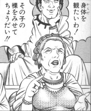 @no_count_0000 ママ「描いたものが見たいわ!PCの中身を見せてちょうだい!」 