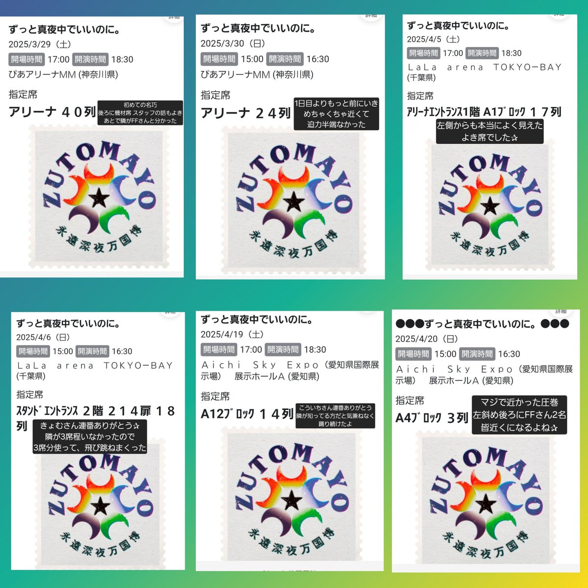 翔(syo)-ztmy tweet media