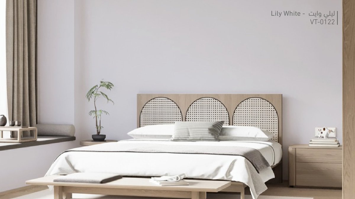 حتى المساحات الصغيرة تكبر إذا اخترت اللون المناسب مثل ليلي وايت من #موضة_ألوان 25/26 
وش اللون اللي تحسّه يخلّي المكان أوسع؟🤔 
#دهانات_الجزيرة