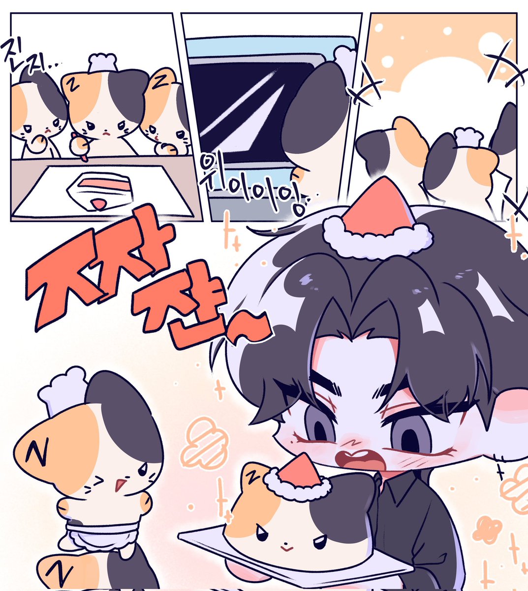 HBD🎂🐱

#520개의_별보다_더빛나는_리키
#MuseOfMayRICKY