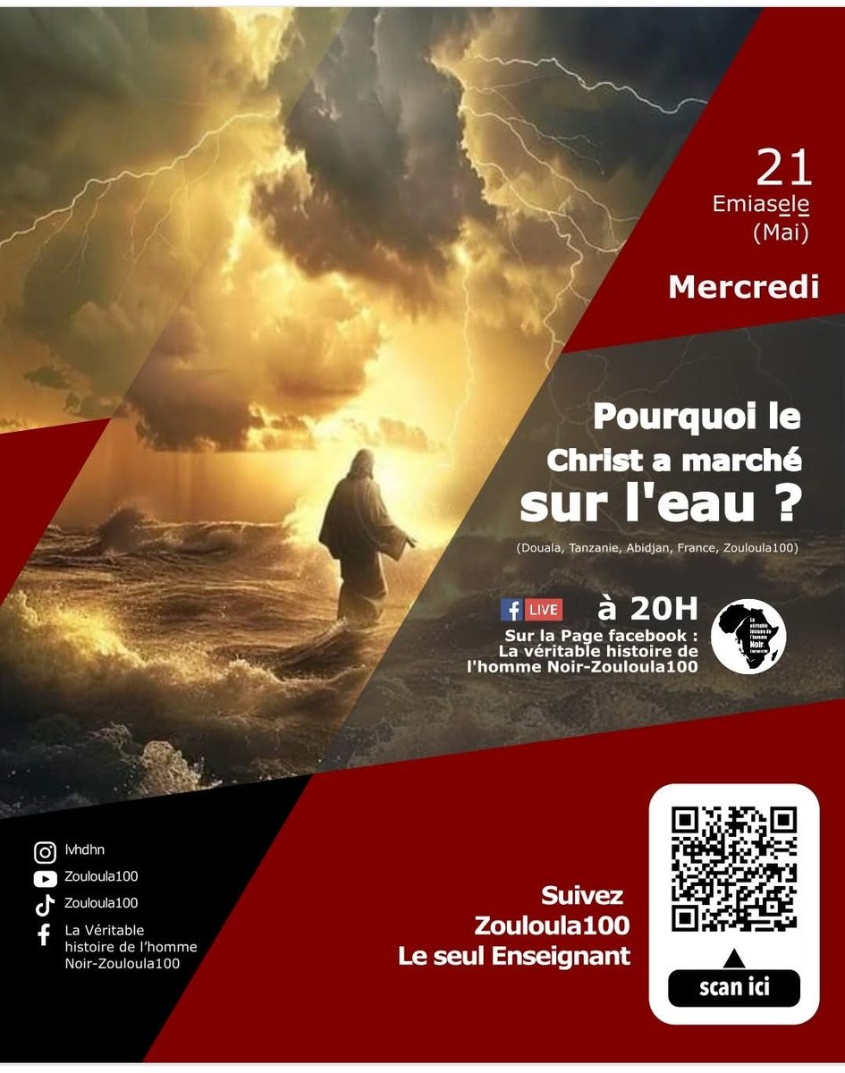 batotawata1's tweet photo. "Ce qui est sûr, est que nous allons le savoir ! Live à ne surtout pas rater."
#fblive : "Pourquoi le Christ a marché sur l'eau ?" (Douala, Tanzanie, Abidjan, France, Zouloula100)
Ce mercredi 21/05 à 20h sur la page : la véritable histoire de l'homme Noir-Zouloula100 https://wwwu https://t.co/bcWeeUANjH