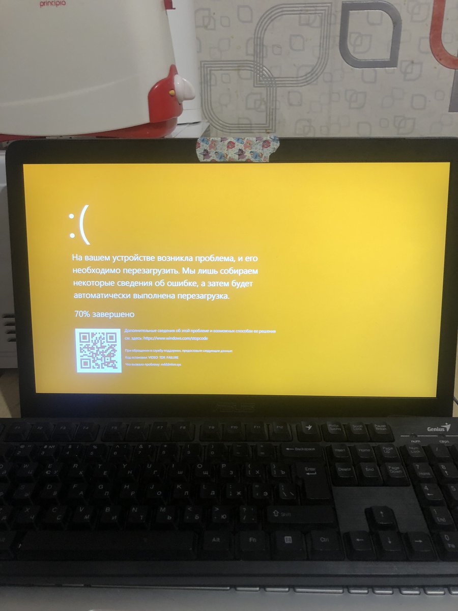 tim640's tweet photo. Well, happy birthday to me 🥲
Guys, please take a moment to read! Urgent help needed 🙁 My work laptop is dead and i am a refugee barely able to save up rn :x

RTs are a ton of help, too!

Links to help:

Patreon: https://t.co/V3vhooizl5
Boosty donations: https://t.co/AqOGbzYL0R https://t.co/0hZeZ78FS2