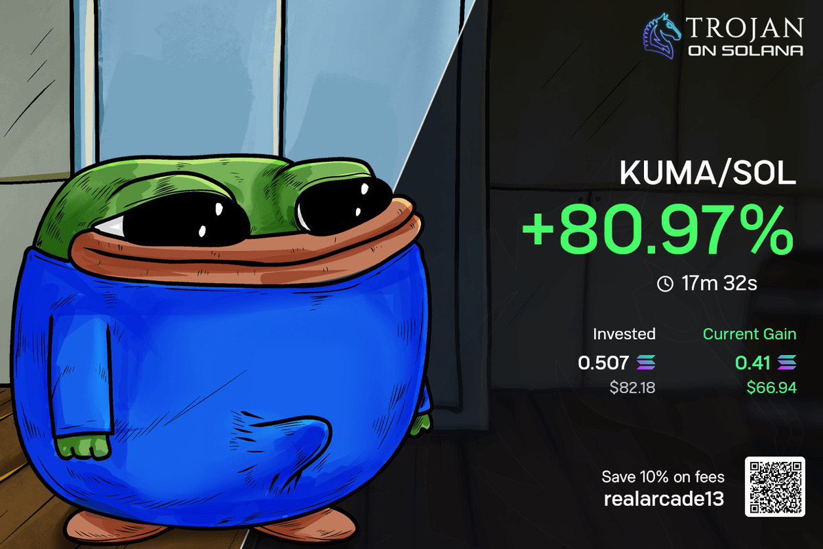 arcade13 tweet media
