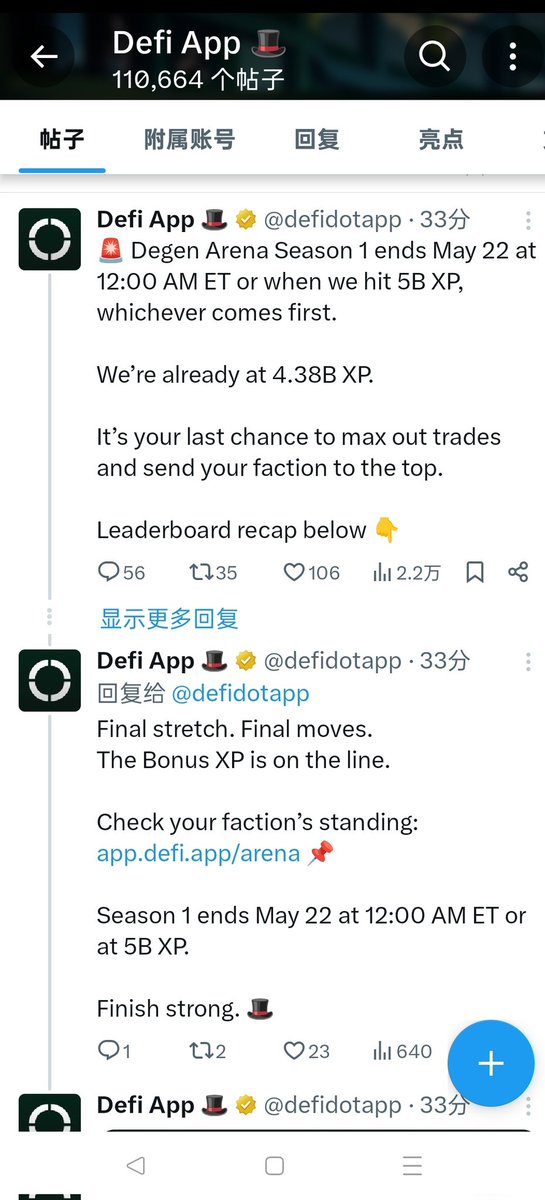 I am sooo ready！ <a href="/defiapp/"></a> <a href="/KaitoAI/">Kaito AI 🌊</a>