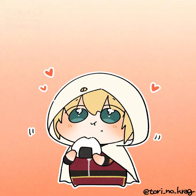 おにぎりのおいしい季節 