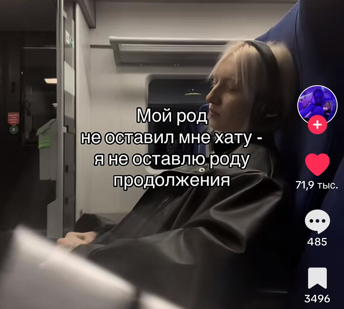 dedshamurai's tweet photo. сссука https://t.co/pe92KQeDpR