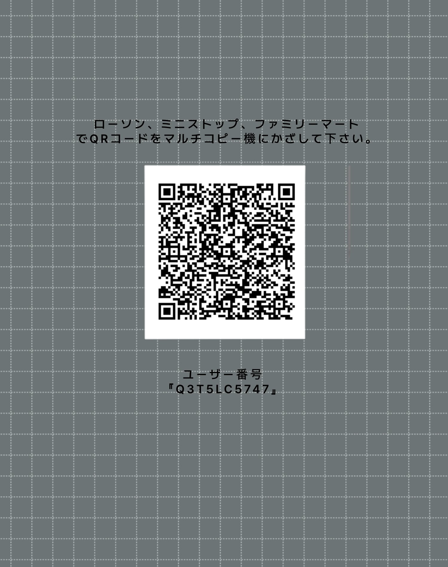 ネップリ（no.さん専用) サクラノトップ🔝🌸 on X: 