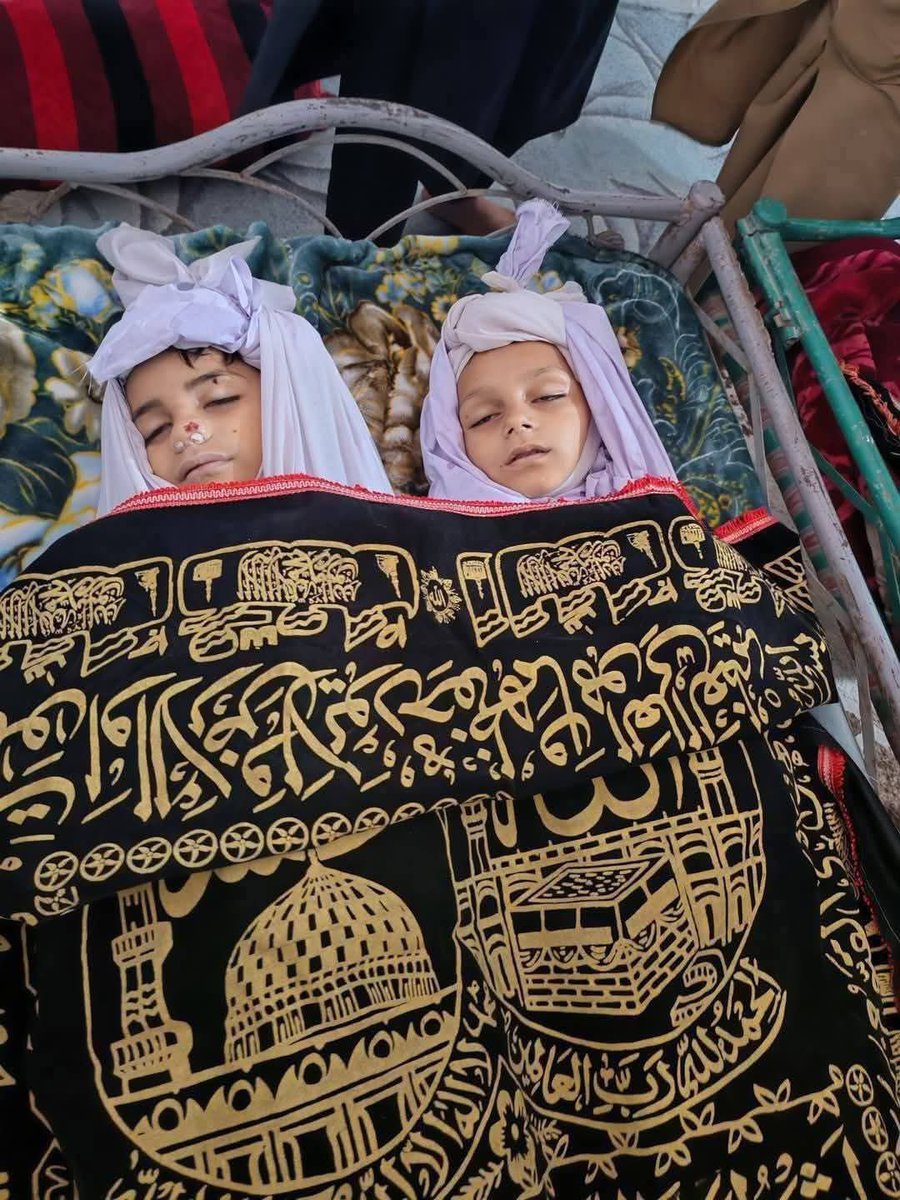 Pakistan has carried out a drone strike on its own people, in which women and children have been martyred.😭