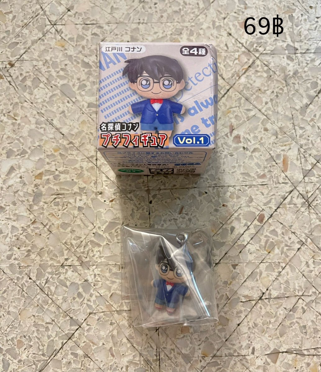 Tamikame Anime shop tweet media