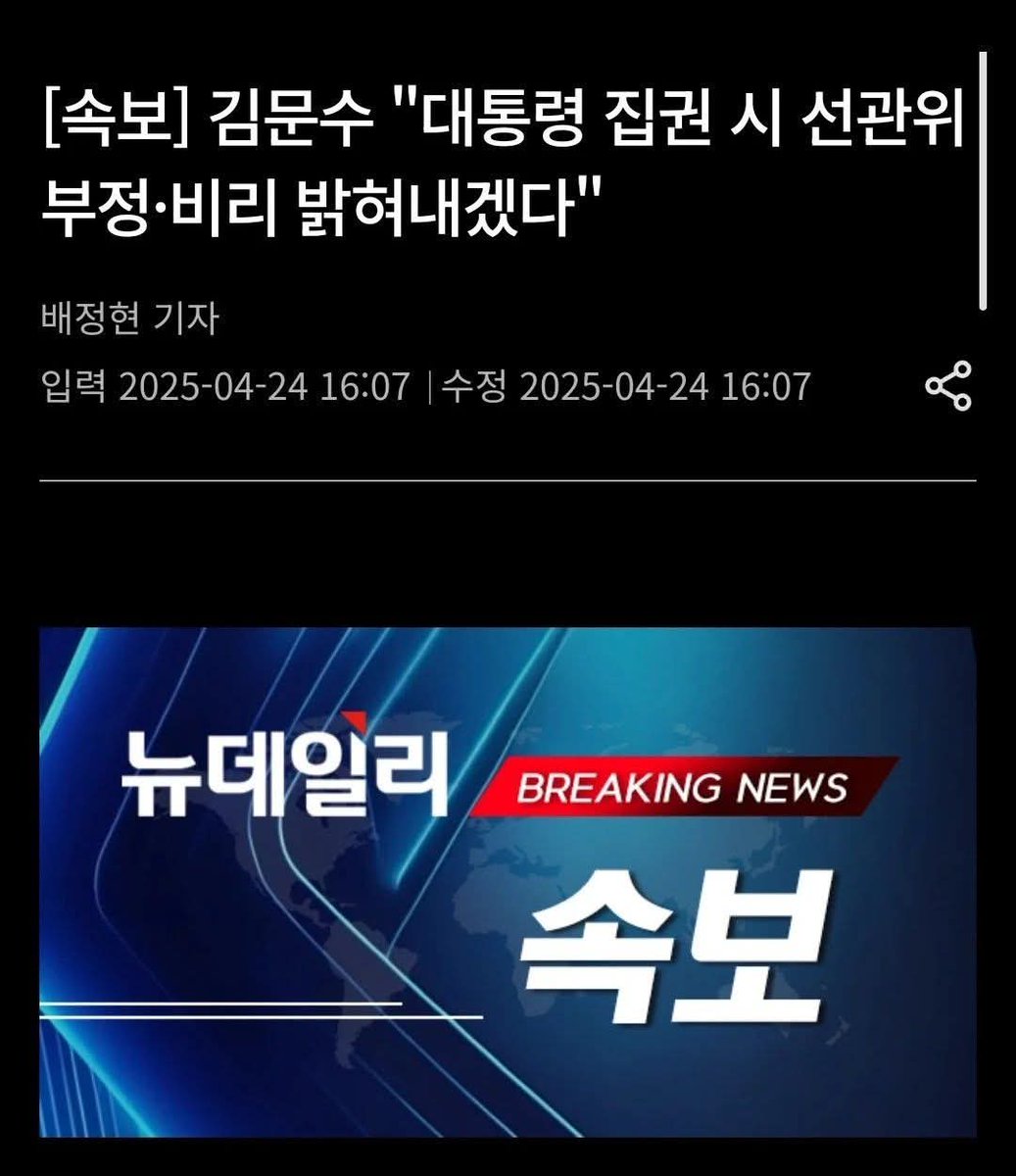 imjinhee9392501's tweet image. 이거쥐‼️이거쥐‼️‼️😎😆죠아쓰‼️