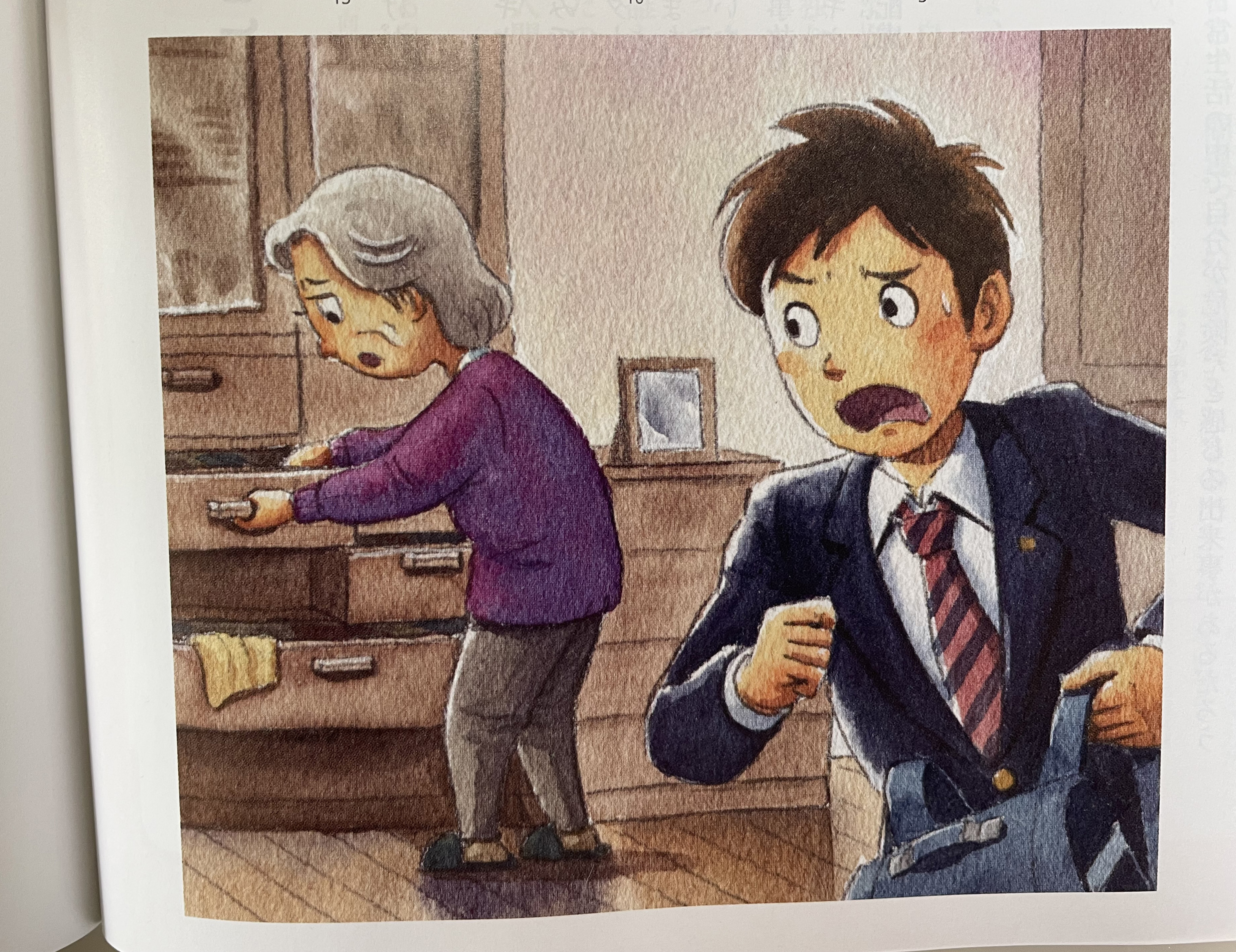 佐藤 勝則 イラストレーター on X: 