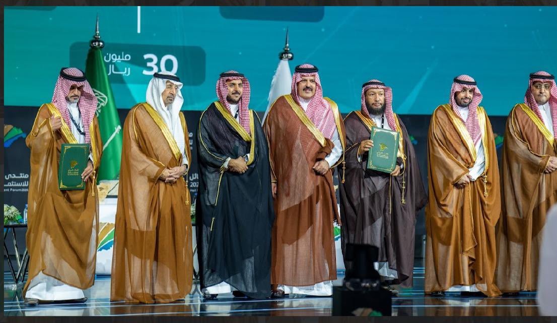 د. أنس البراك Anas Albarrak tweet media