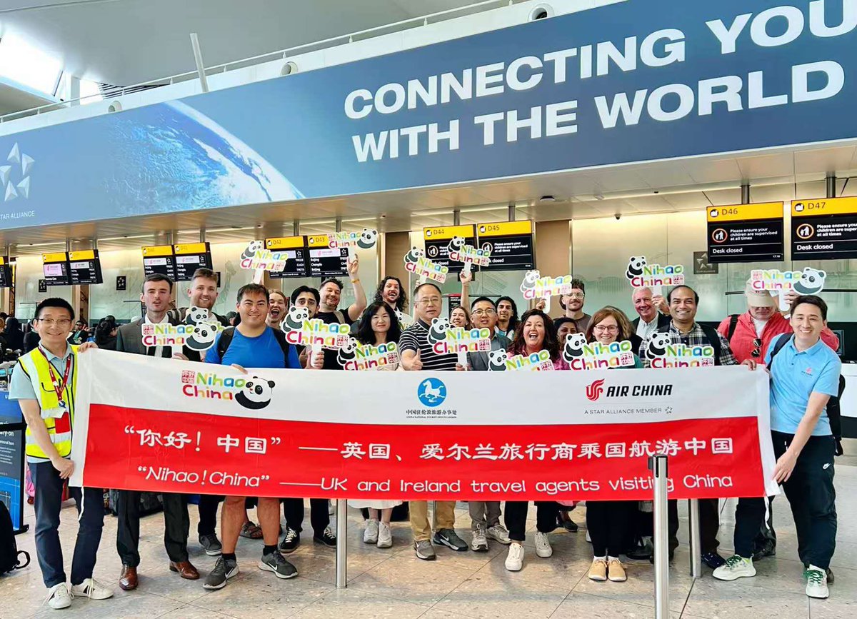 ChinaServices's tweet photo. We’re honored to join the UK-Ireland delegation to Guizhou, China 🇨🇳

As a trusted Ireland operator, Zatino Travel is excited to build deeper cultural ties and promote immersive travel to China’s breathtaking Southwest.

#Guizhou #ChinaTravel #UKChina #ZatinoTravel https://t.co/RwbONppWyu