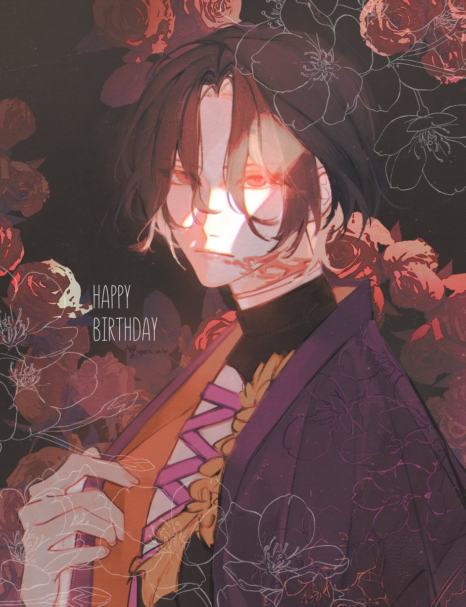 光秀様お誕生日おめでとうございます!💜🎂

#マガツノ光秀生誕祭2025
#マガツノFA