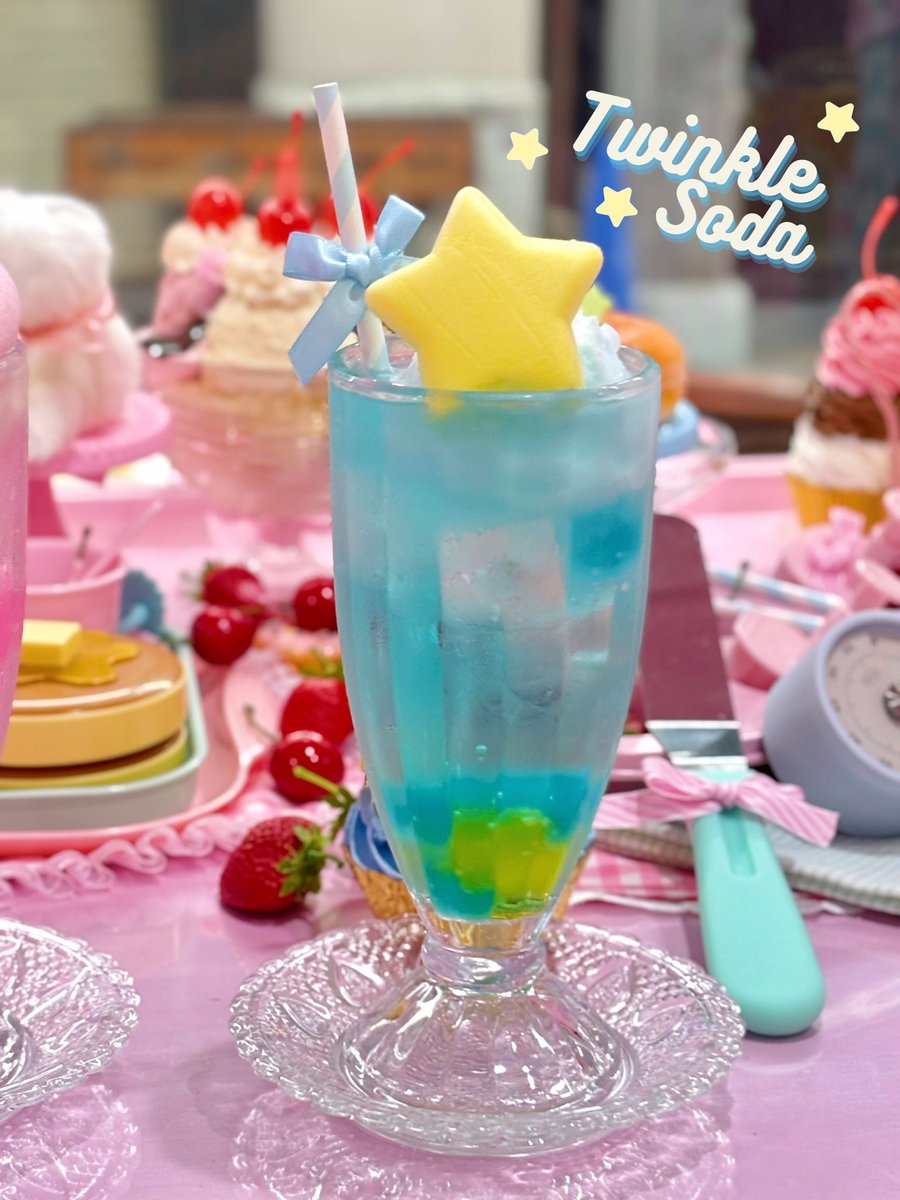 その他 Twinkle Twinkle Coffee Twinkle （トゥインクル） - 北上/食堂 | 食べログ