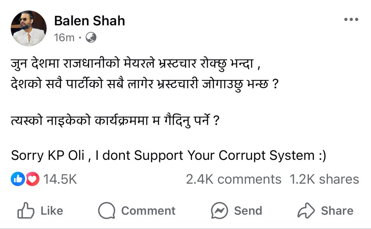Sorry KP Oli , I dont Support Your Corrupt System :)👍️