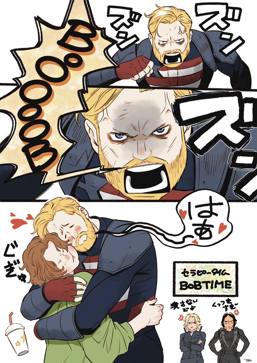 メンタル疲れた時のマスト。