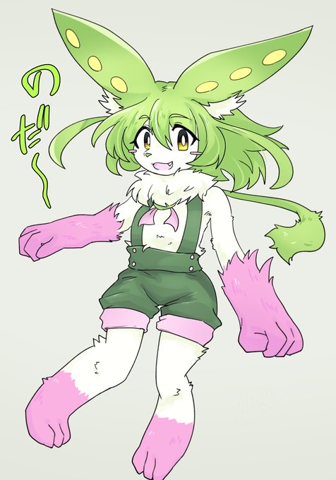 もふもふのずんだもん

『ずんだもふん』?  『ずんだもふ』? 