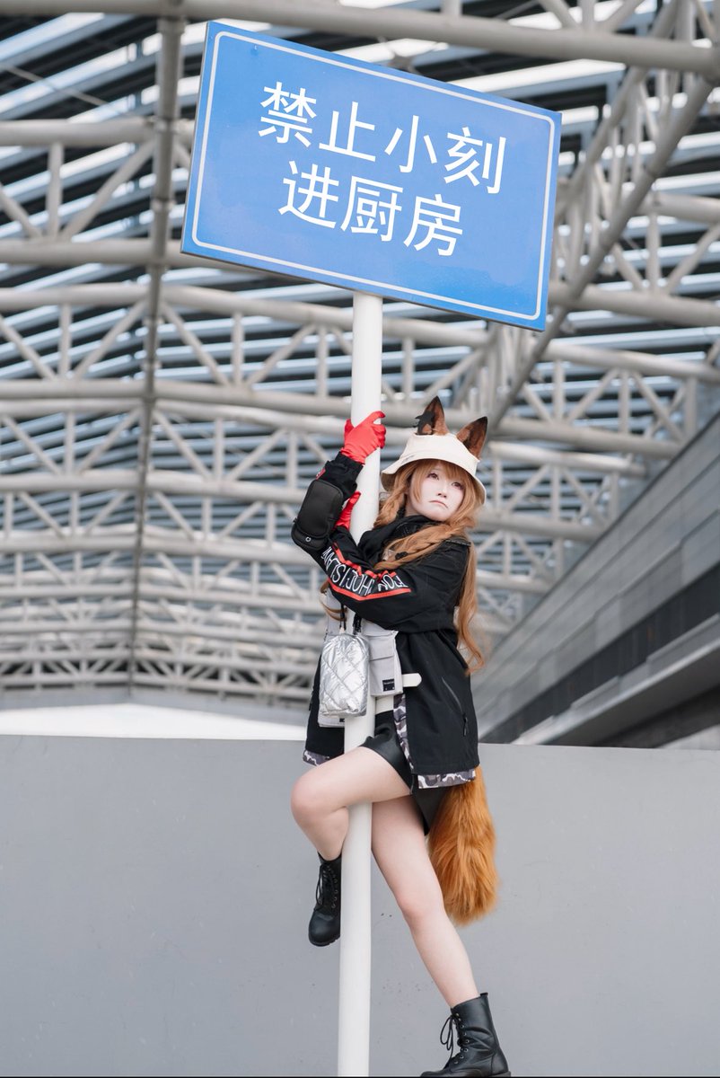 看见小刻的蜜饼了嘛？！

#Arknights 
#アークナイツ
#cosplay
#cp31 
#ceobe