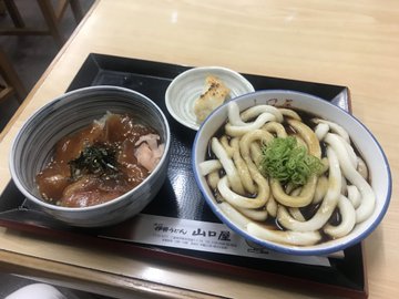 ざつ旅-That's Journey- 第7話
