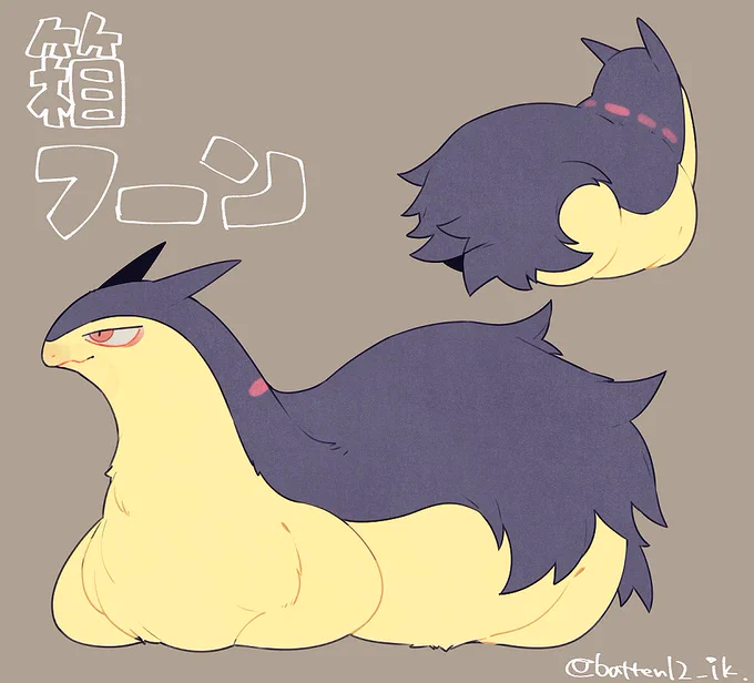 だいじなところ描き忘れてて切腹