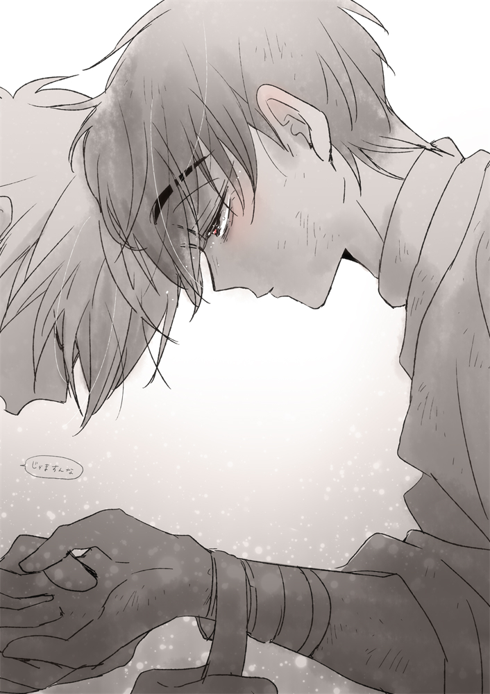 alex 🍉 tweet media