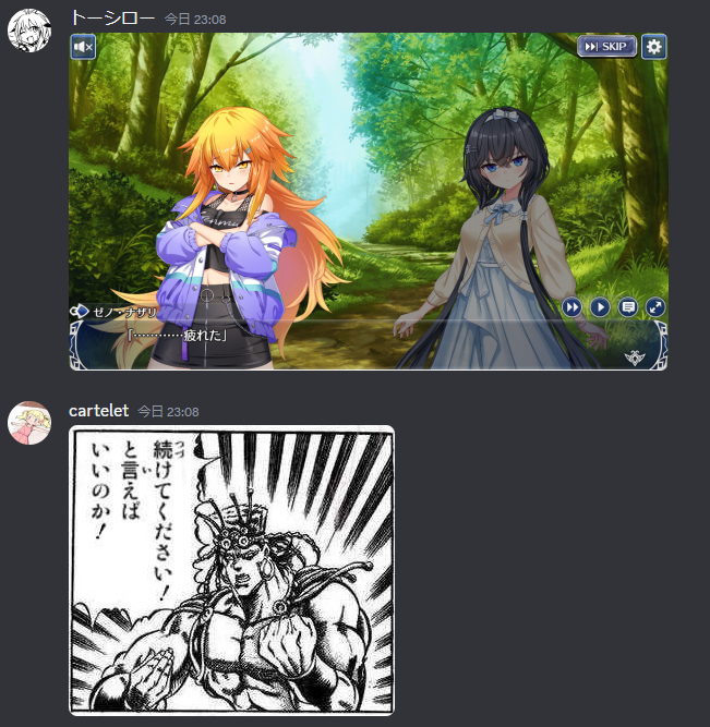 Q.ごすずんずってどんな雰囲気なんです

A.だいたいこんな感じで楽しくやってます 