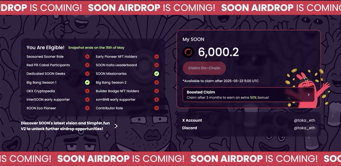 crypto_man_onnn's tweet photo. 🚀 $SOON エアドロップ 開催中！
今すぐ未来に飛び込め！このチャンス、逃すな！

🔗 https://t.co/OZxpX2Pgbc

無料でトークンをゲットして、次の波に乗れ！

#エアドロップ #仮想通貨 #SOON #無料トークン #DeFi https://t.co/B1jmEfpB5V