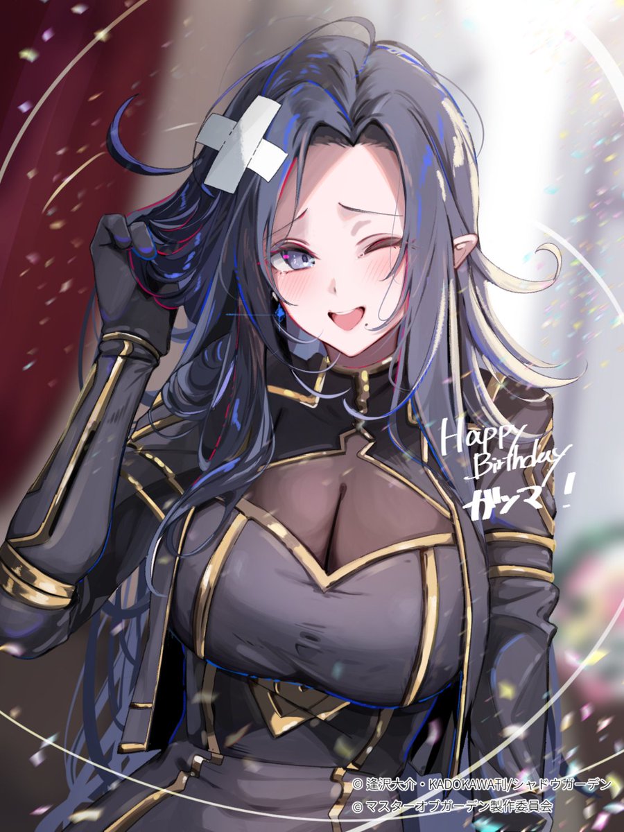 誕生日イラスト公開！】 本日5/20はガンマの誕生日です！ 誕生日