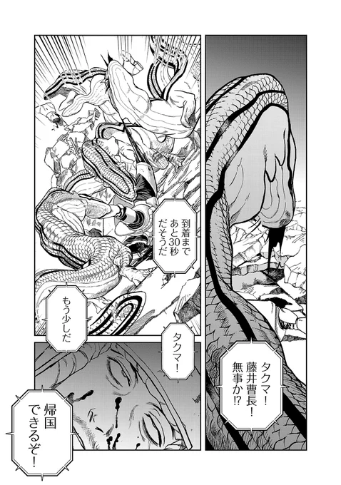 (2/11) 